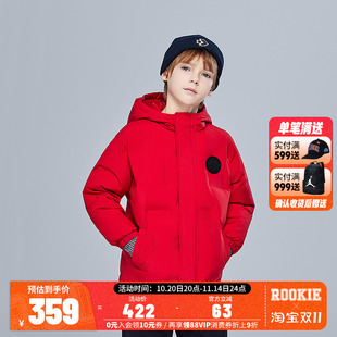 儿童防水连帽面包服外套 加厚保暖2025新款 匡威童装 男童羽绒服冬季