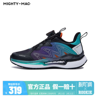 MIGHTY-MAC童鞋男童跑鞋夏季新款儿童运动鞋透气中大童休闲鞋子潮