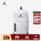 JORDAN双肩包男女款 大容量背包满天星小童学生书包潮JD2133032TD