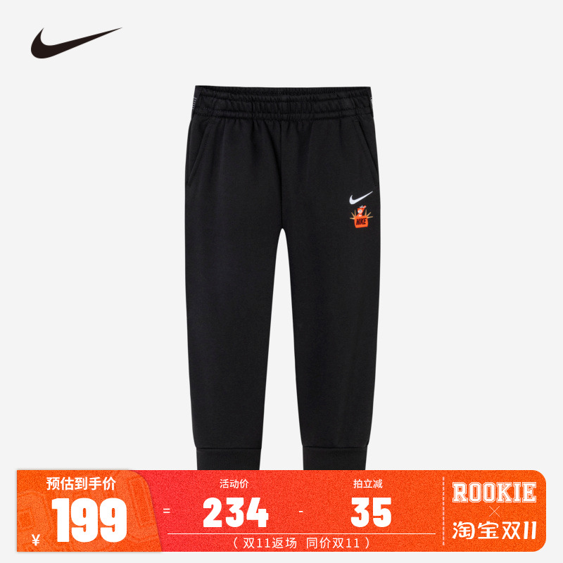 NIKE儿童童装长裤NY2412118PS-002