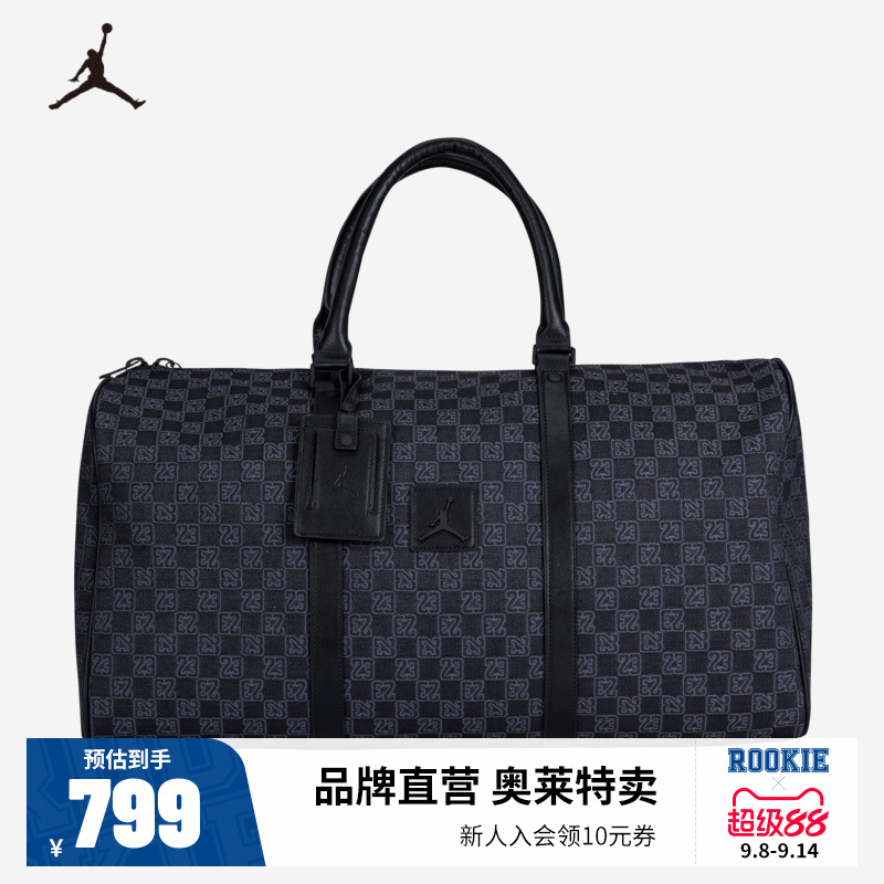 JORDAN儿童童装儿童包包