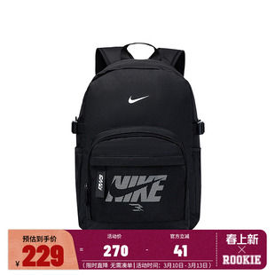 Nike3brand双肩包儿童男童书包2025新款初中生背包运动N32533071