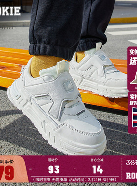 ROOKIE儿童板鞋小白鞋童鞋春秋新款男童魔术贴鞋子大童小童运动鞋