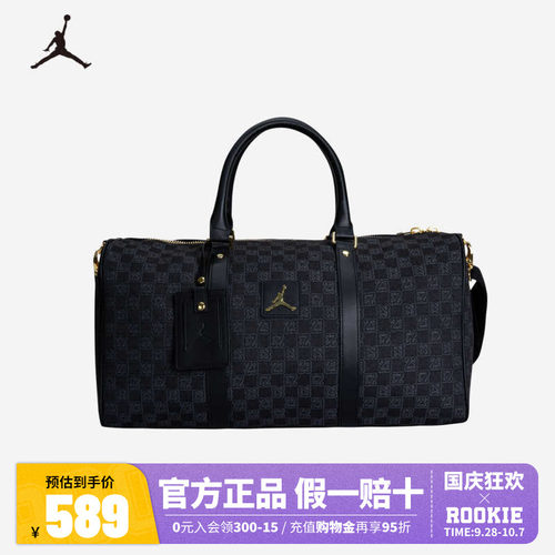 nike单肩大容量棋盘格满印旅行包