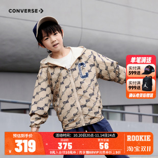 双面秋装 匡威童装 男童女童薄款 防风夹克2025春秋新款 外套 儿童秋季