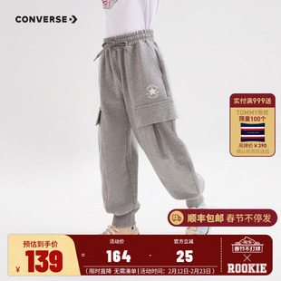 匡威儿童装男童长裤子2025秋季新款女童中大童休闲运动裤宝宝卫裤