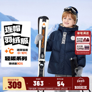 匡威儿童羽绒服男童保暖外套2025冬季新款中大童学院风面包服加厚