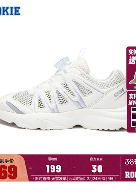 ROOKIE童鞋夏季男童女童老爹鞋儿童休闲运动鞋透气网鞋RK2421076