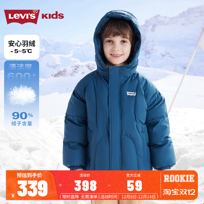 李维斯短款加厚羽绒服s