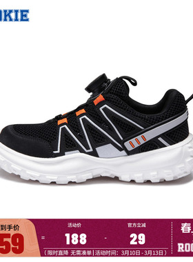 ROOKIE儿童鞋夏季新款老爹鞋透气运动鞋男童休闲鞋网鞋RK2421041
