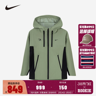 Nike 3brand儿童装男童羽绒服夹克2件套冬季防风防雨外套轻盈棉衣