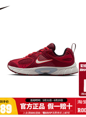 NIKE儿童跑步鞋IO1646-600