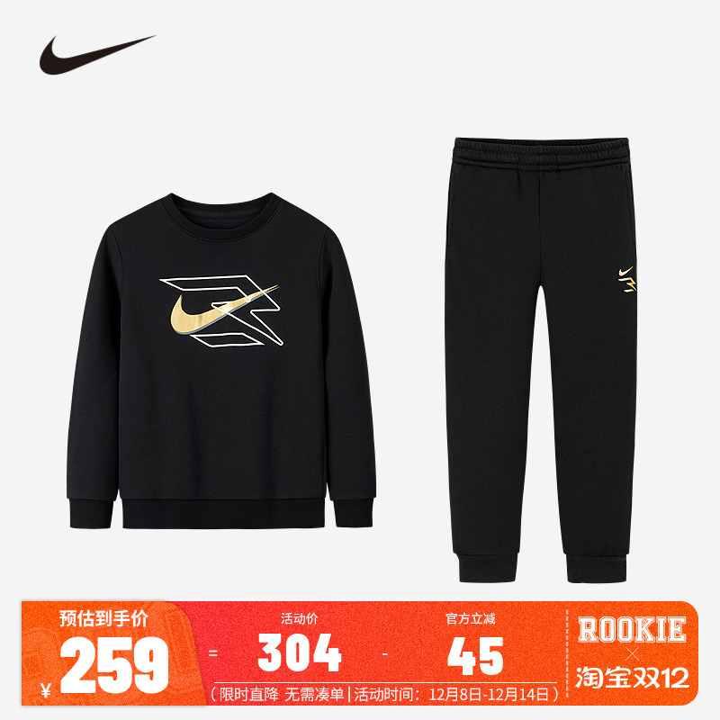 卫衣长裤两件套Nike新品上市