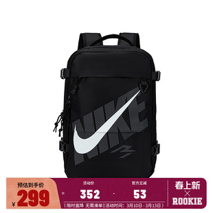 NIKE 3BRAND双肩包男女背包高中学生大容量书包N32613067GS-001