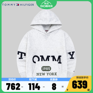 儿童冬季 新品 加绒连帽卫衣2024冬季 Tommy童装 男童酷帅上衣冬装 潮