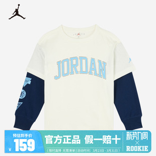 男童假两件潮中大童秋装 JORDAN儿童装 新款 T恤25秋季 上衣 纯棉长袖