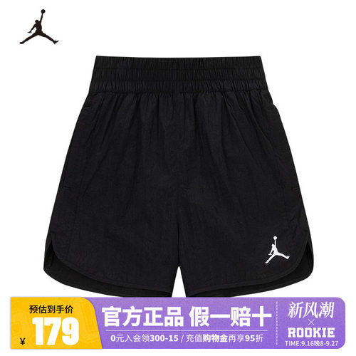 JORDAN儿童童装短裤JD2522081GS-001