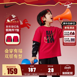 【新年红色】Nike 3brand儿童装男女童长袖假两件春秋新品纯棉T恤