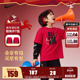 假两件春秋新品 纯棉T恤 3brand儿童装 男女童长袖 新年红色 Nike