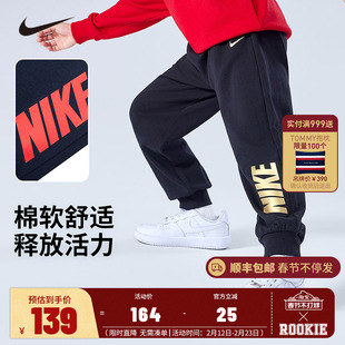 Nike 3brand童装儿童长裤男童裤子2025秋冬新款加绒休闲裤运动裤