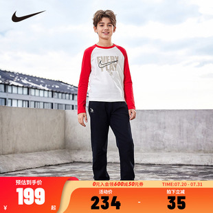 全棉長袖 男女童衛(wèi)衣長褲 Nike 2件套兒童套裝 子秋裝 3brand童裝 褲