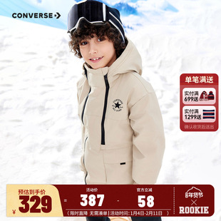 匡威儿童装男童羽绒服2025冬季新款大小童防风夹棉加厚棉袄外套潮