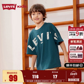 2025夏季 新款 儿童短袖 李维斯童装 T恤男童休闲凉感上衣中大童半袖