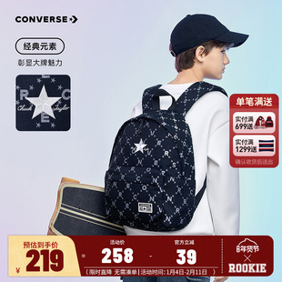 Converse匡威儿童书包初中小学生背包2025秋新品双肩包男女童包包