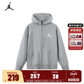 2026春新款 Jordan儿童装 男童卫衣开衫 上衣运动女童外套JD2532286