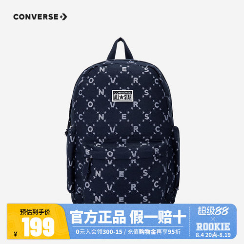 匡威双肩包儿童大容量书包2026新款童学生洋气背包CAN-BK-5649