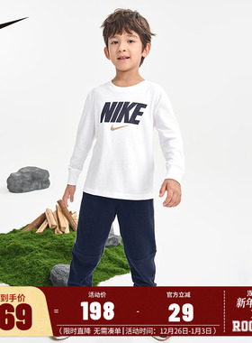 NIKE儿童套装男女童卫衣长裤2件套宝宝新年衣服裤子红色NY2512496