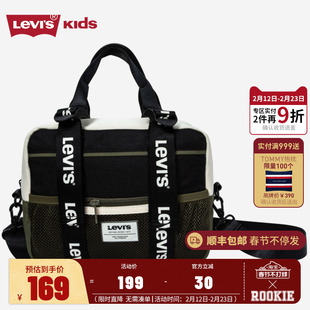 Levi's李维斯手提包2025春季新款男女童单肩包官方儿童斜挎包包