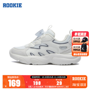 子2025秋冬款 男童鞋 女童小白鞋 老爹鞋 ROOKIE童鞋 跑步鞋 儿童运动鞋