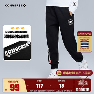 匡威儿童装男童裤子春秋款2025秋季新款女童户外长裤休闲裤运动裤