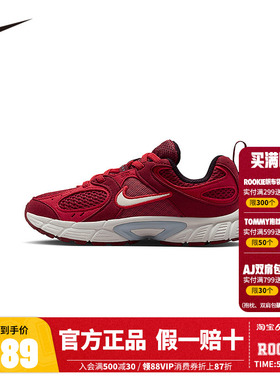 NIKE儿童跑步鞋IO1646-600