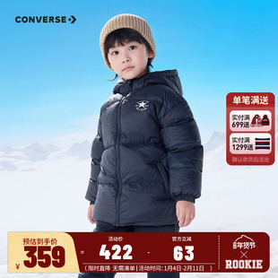 匡威儿童装男童女童羽绒服2025冬季款中大童面包服加厚外套新年红