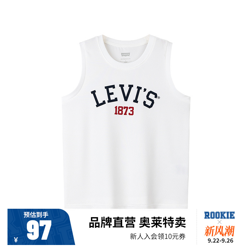 Levi's儿童童装背心/吊带LV2522038GS-001