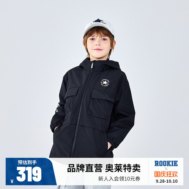 匡威童装儿童套装风衣摇粒绒马甲2件套2025秋冬款男女童保暖外套