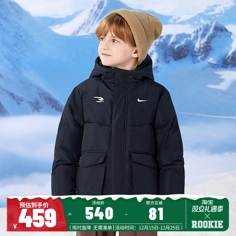 Nike 3brand儿童羽绒服男女童2025冬季新款保暖外套童装N32542105