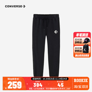 儿童加绒长裤 子加厚休闲裤 男童2025冬季 中大童保暖裤 新款 匡威童装