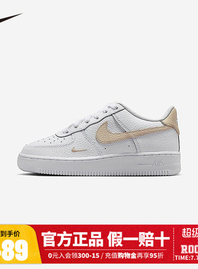 NIKE儿童运动休闲鞋IO7403-102