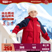 新款 男童风衣女童外套2025冬季 李维斯儿童装 户外冬装 三防加绒