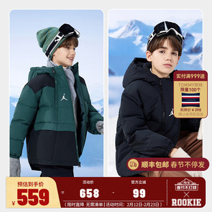 Jordan童装儿童羽绒服冬季男童棉服冬季新款女童外套厚JD2442061