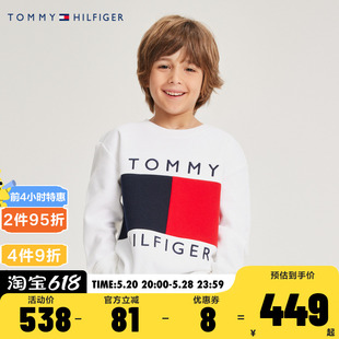 春季 TOMMY童装 上衣 官方正品 男童经典 卫衣儿童时尚 新品