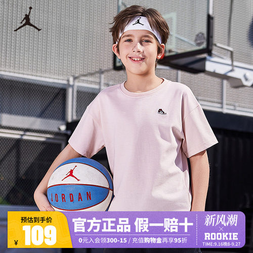 短袖T恤Jordan新品上市
