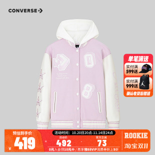 匡威童装 中大童洋气可爱棒球服外套 儿童夹克女童上衣2025春秋新款