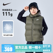 儿童保暖外套 新款 Nike童装 男童羽绒马甲女童上衣背心冬季