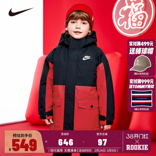 【2件套】Nike儿童装男童棉服冬季新款外套保暖防风衣厚NY2312068