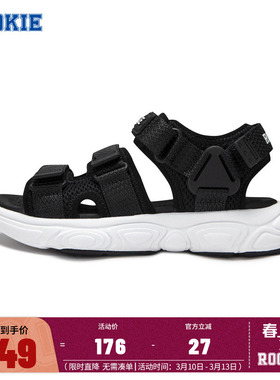 ROOKIE童鞋男童凉鞋2026夏季新款女童透气鞋子海滩鞋RK2421033GS