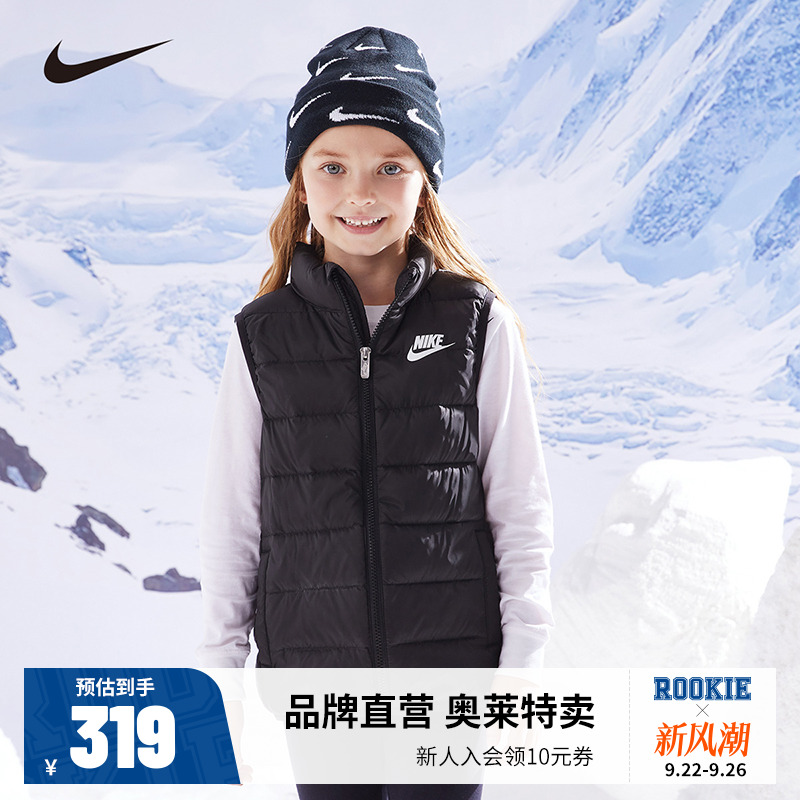 羽绒马甲Nike新品上市